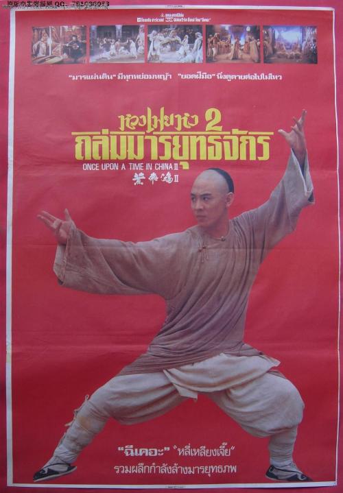毕业证和学位证电子版在哪里能查到